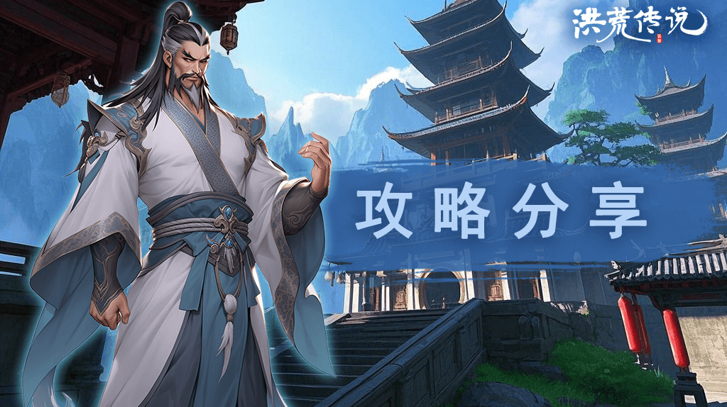 新闻4