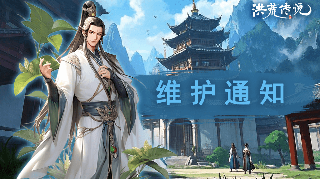 新闻5