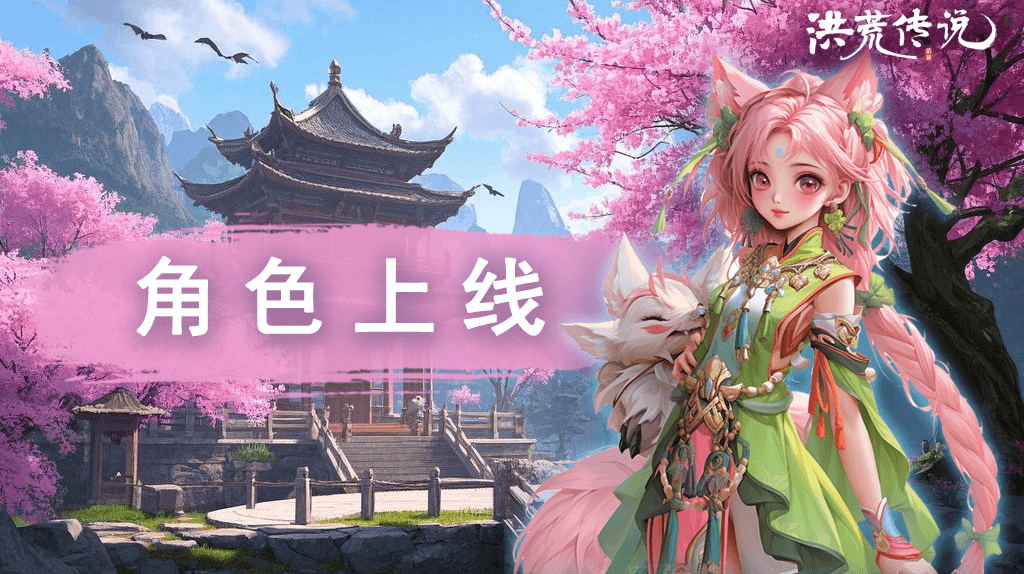 新闻3